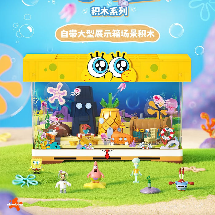 Areax AB0082 SpongeBob Beach