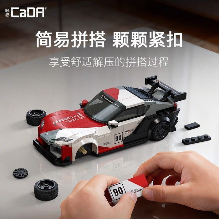 CADA C55041 Toyota GR Supra GT4