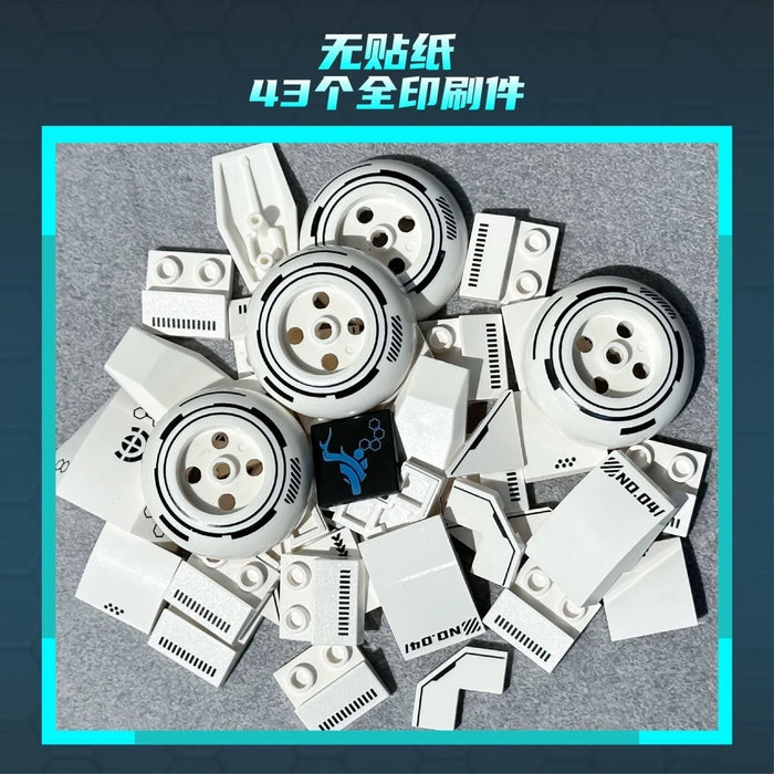Iambrick 31102 Mechanical White Deer