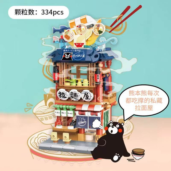 Inbrixx Kumamon Mini Street View Afobrick