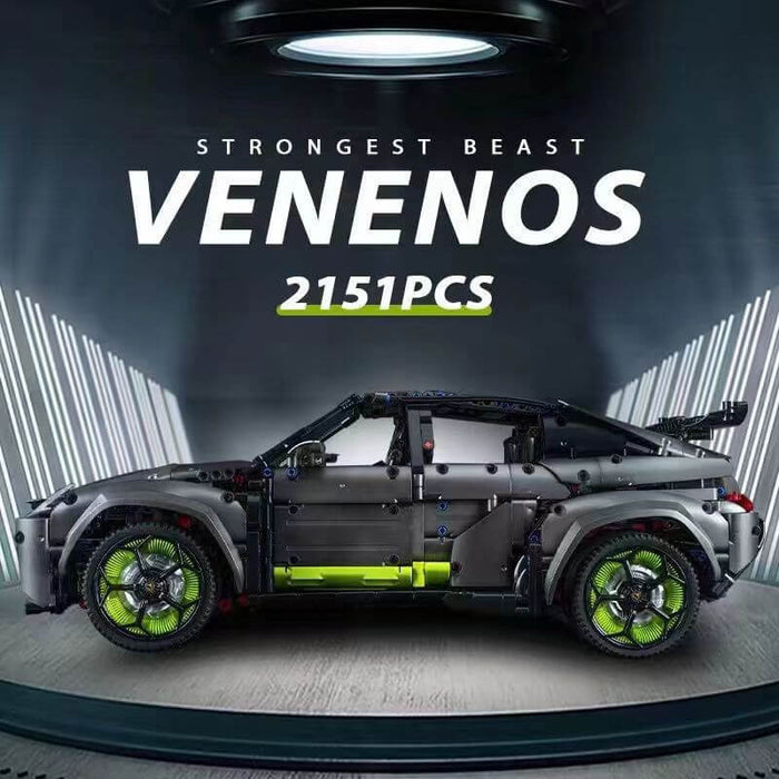 KBOX 10511 Lamborghini Urus Afobrick