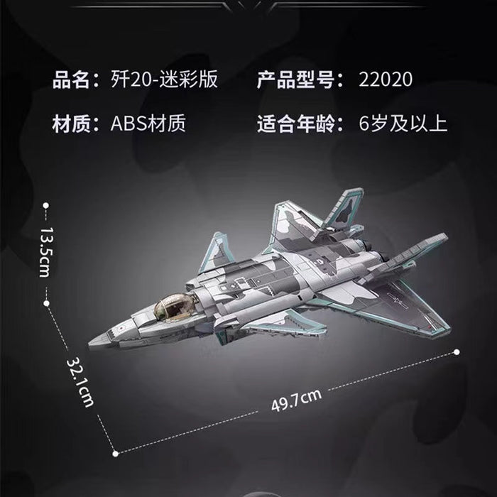 Keeppley 22020 J-20