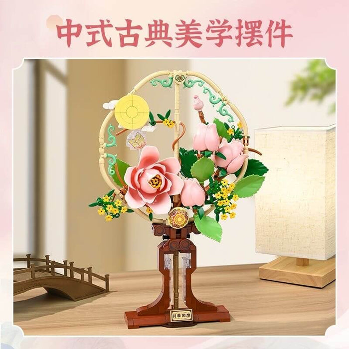 Keeppley K10401 Rose Round Fan
