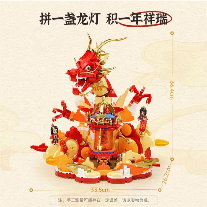 Keeppley K19907 Dragon Lantern Comes Up