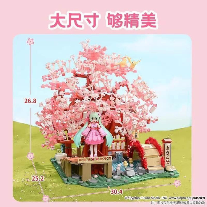 Keeppley K20901 Hatsune Miku Sakurazaka Road Afobrick