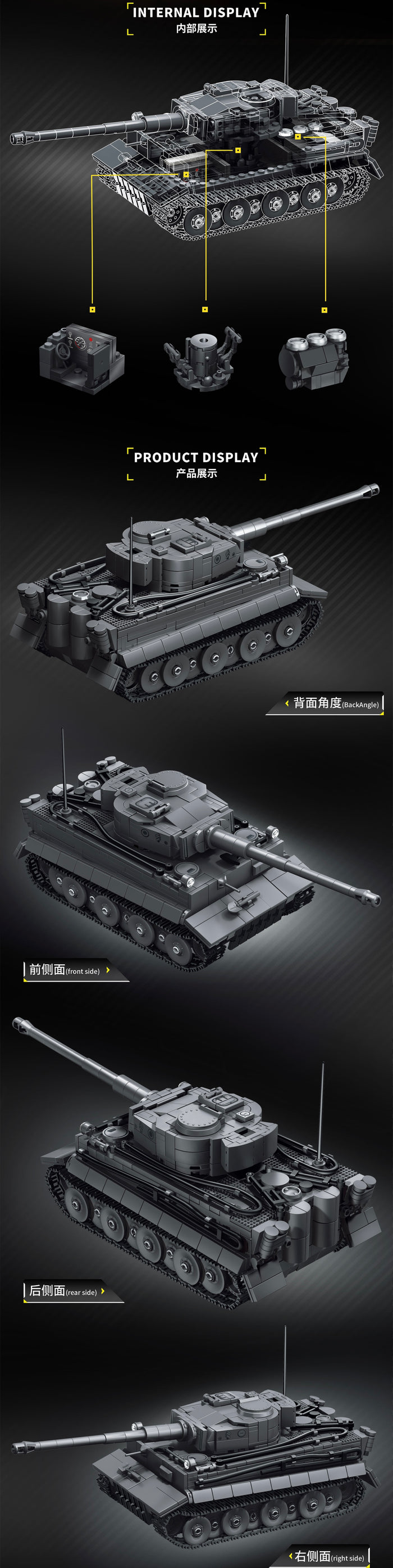 LEYI 66106 Tiger Tank