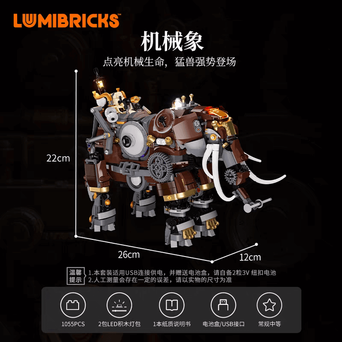 Lumibricks 11014 Mechanical Elephant