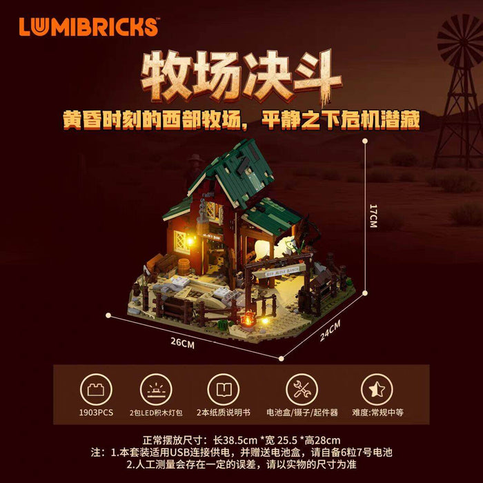 Lumibricks 14017 ranch duel