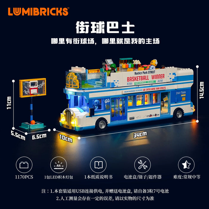 Lumibricks 19010 Streetball Bus