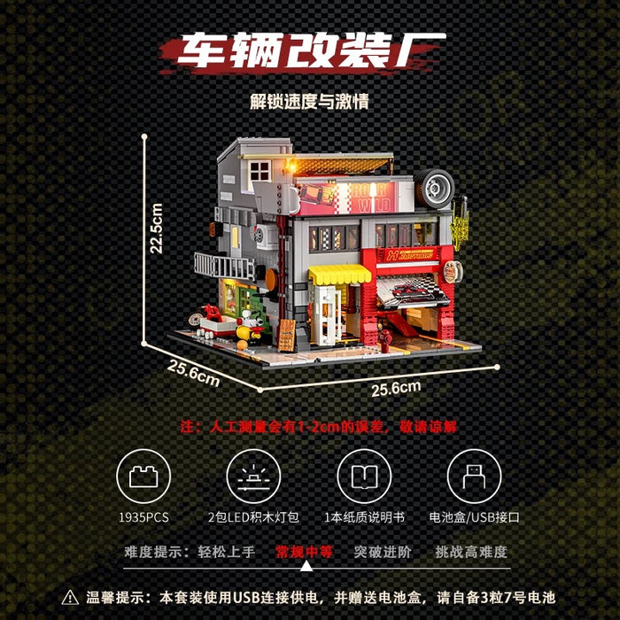 Lumibricks L9088 Vehicle modification factory