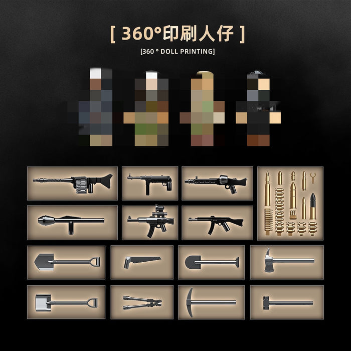 QUANGUAN 100306 StuG.III G Limited