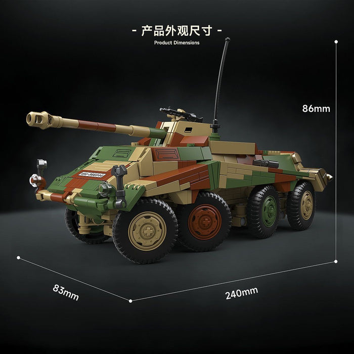 QUANGUAN 100323 Sd.Kfz.234/4
