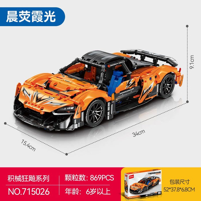 SEMBO Technic 715023-715026