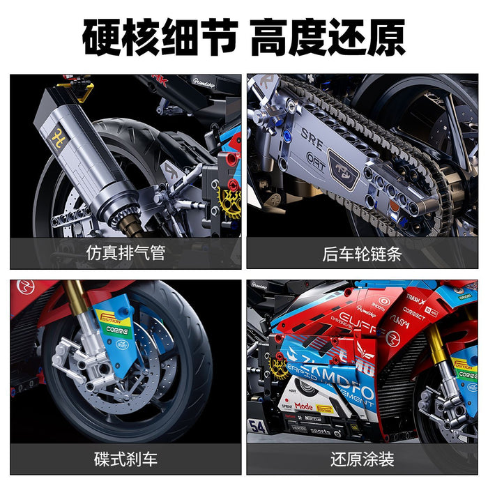 Superbike(1:5 scale)