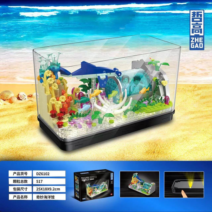 ZHEGAO Wonderful Aquarium Mini Brick Afobrick