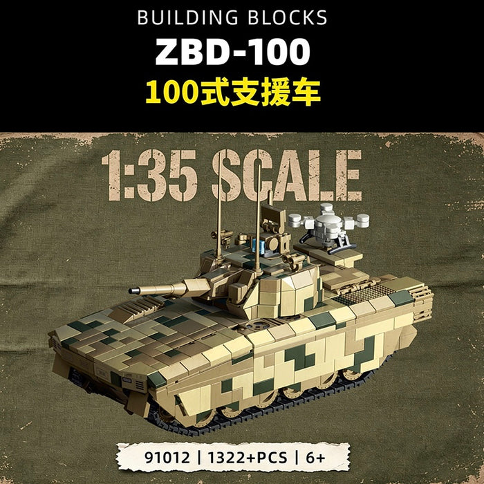 12GO 91012 ZBD-100