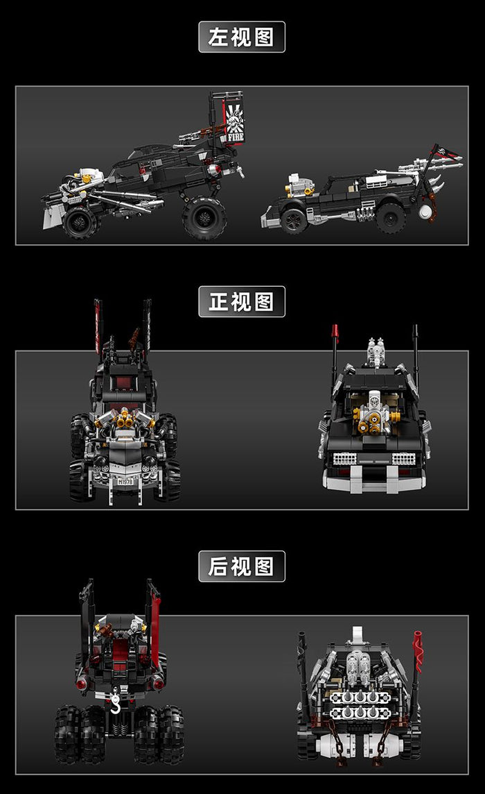12GO 95005 CAR SERIES