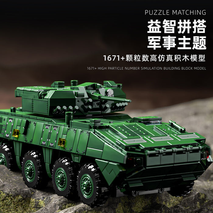 12GO 96008 ZBL-19 wheeled infantry fighting vehicle