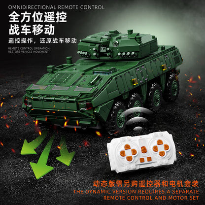 RC