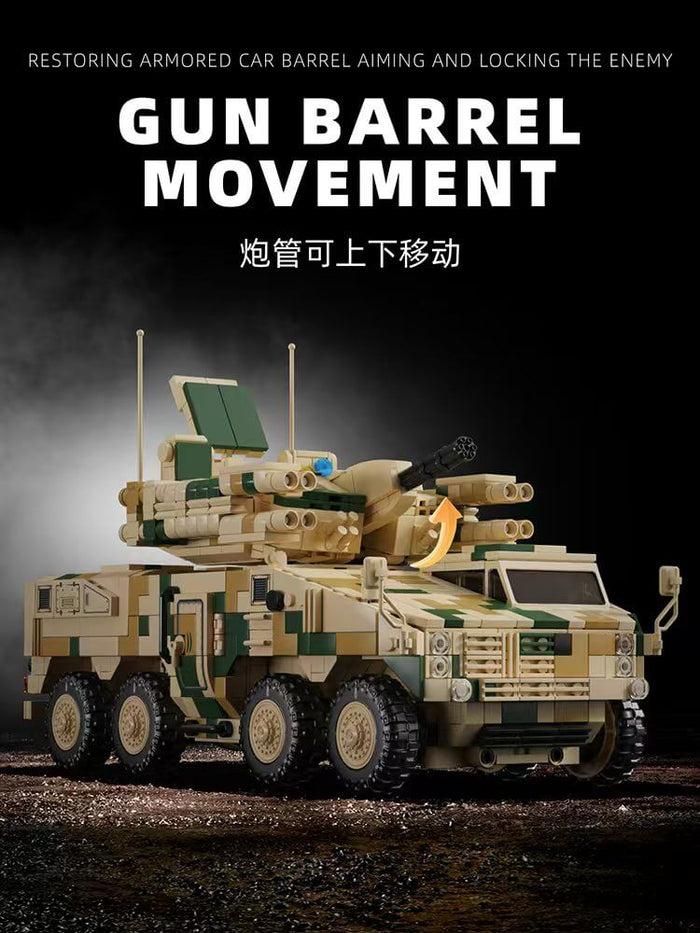 12GO 96010 E-Type anti-aircraft vehicle