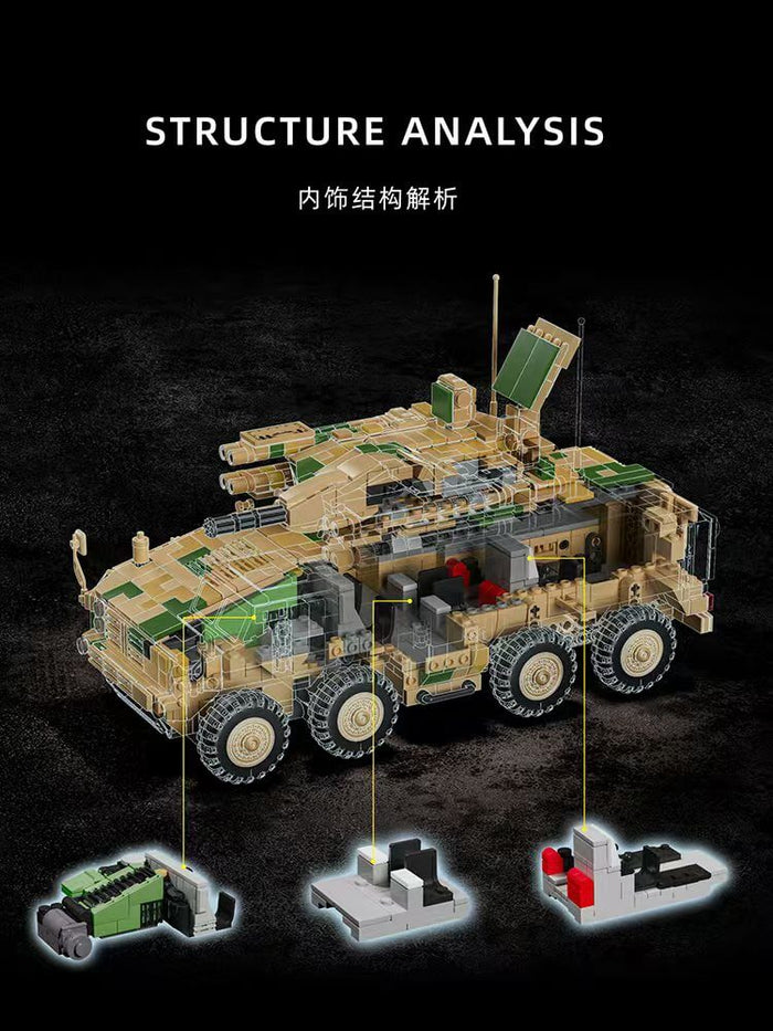 12GO 96010 E-Type anti-aircraft vehicle