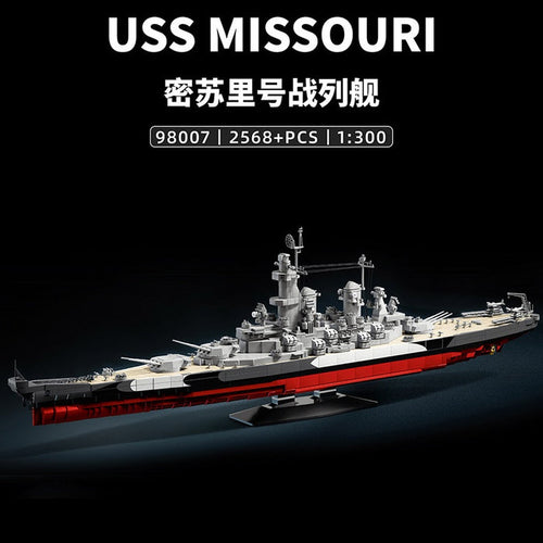 12GO 98007 USS Missouri