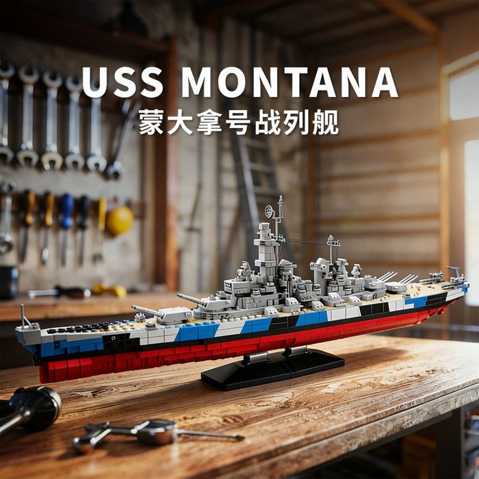 12GO 98009 USS MONTANA