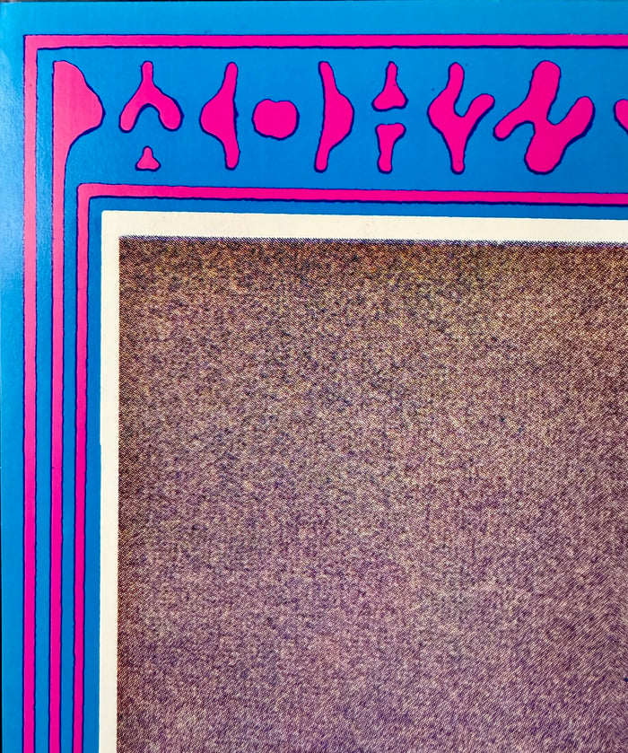 AOR 2.351 - Joint Show - Victor Moscoso - 1967 Poster - Moore Gallery - Near Mint Minus - SF Rock Posters & Collectibles