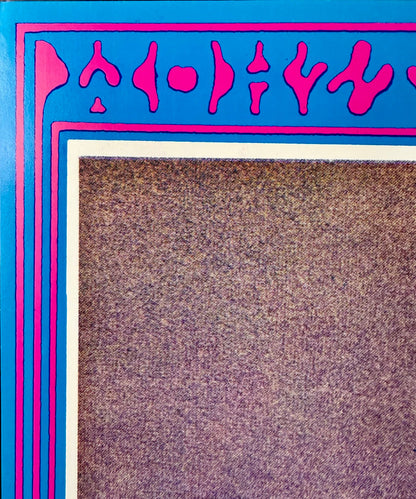 AOR 2.351 - Joint Show - Victor Moscoso - 1967 Poster - Moore Gallery - Near Mint Minus - SF Rock Posters & Collectibles