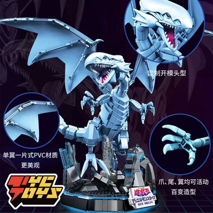 AREA-X AB0004 YuGiOh Blue Eyes White Dragon Afobrick
