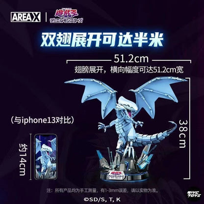 AREA-X AB0004 YuGiOh Blue Eyes White Dragon Afobrick