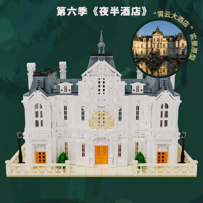 AREA-X AB0009 Who's the Murderer MidNight Hotel