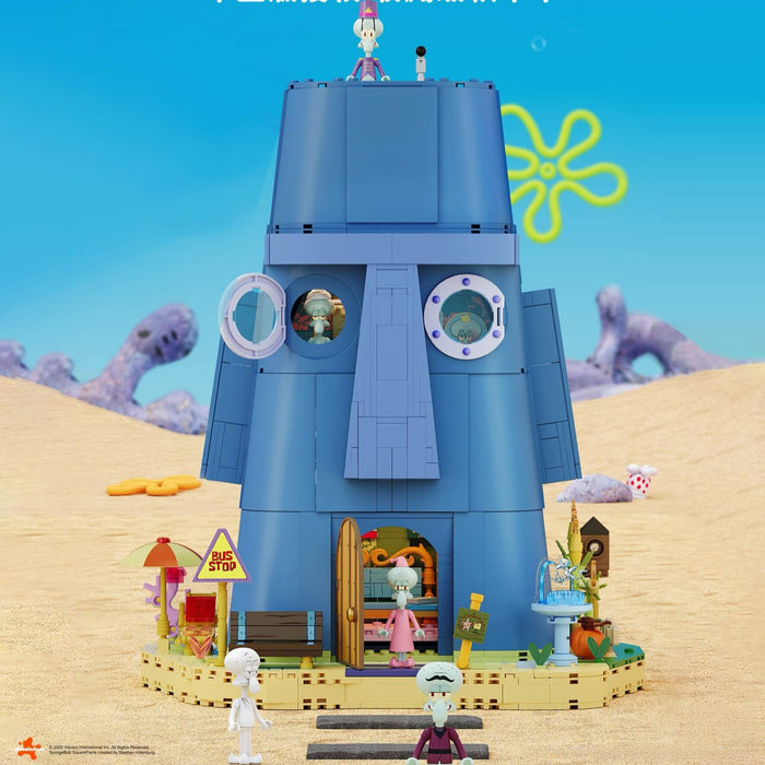 AREA-X AB0078 SpongeBob SquarePants Squidward's Statue House