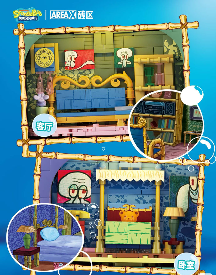 AREA-X AB0078 SpongeBob SquarePants Squidward's Statue House