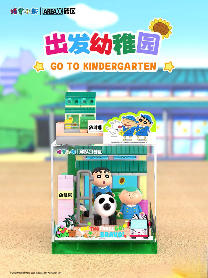 AREA-X AB0150-AB0153 Crayon Shin-chan Happy Base Box Series