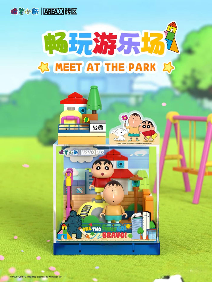 AREA-X AB0150-AB0153 Crayon Shin-chan Happy Base Box Series