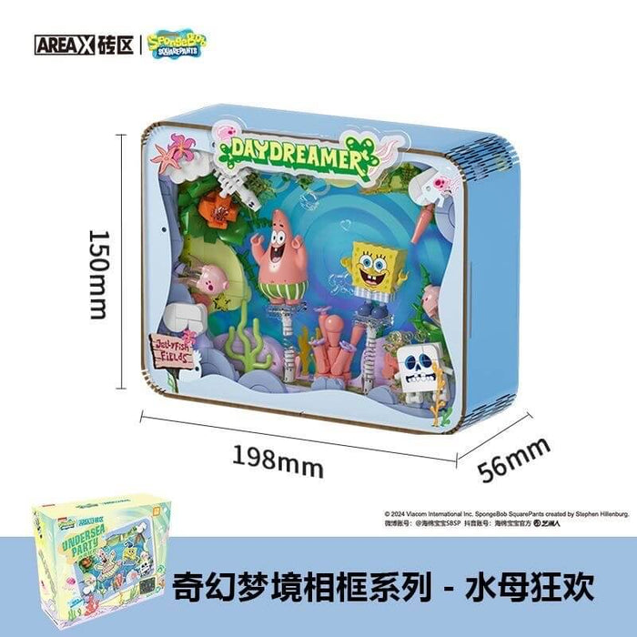 Area-X SpongeBob SquarePants Fantasy Dream Frame
