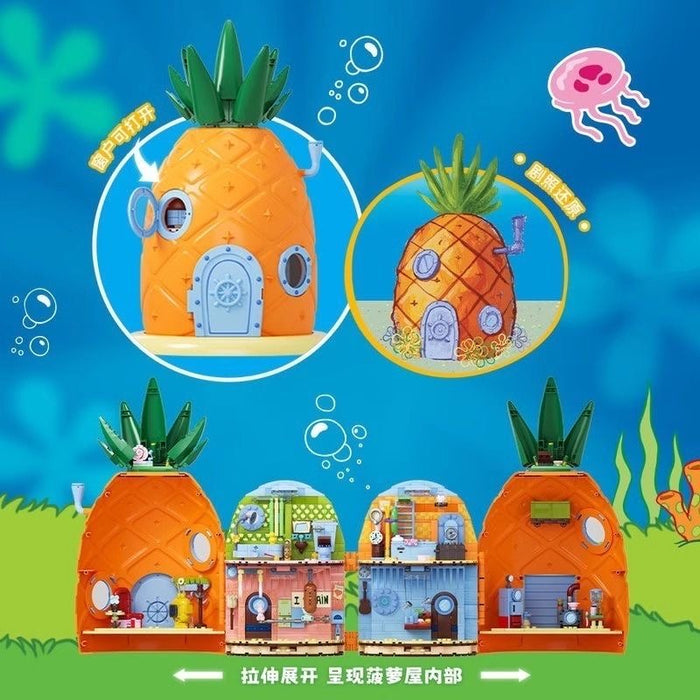 AREA-X SpongeBob's Pineapple House Standard Edition