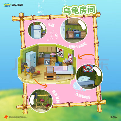 Areax AB0089 Patrick Star Stone House