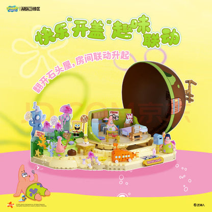 Areax AB0089 Patrick Star Stone House