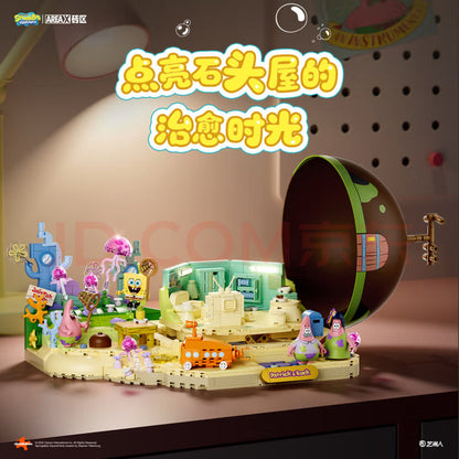 Areax AB0089 Patrick Star Stone House