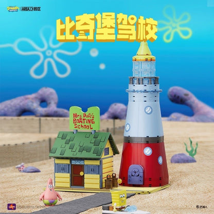 Areax SpongeBob Boating school and chum bucket