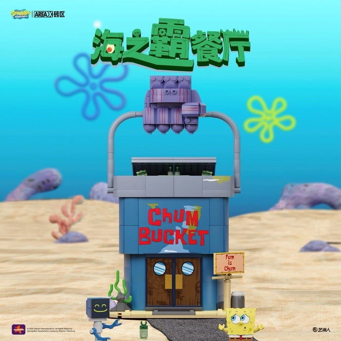 Areax SpongeBob Boating school and chum bucket