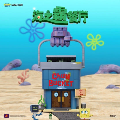 Areax SpongeBob Boating school and chum bucket