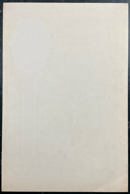 AUCTION - BG-93 - The Doors - Jim Blashfield  - 1967 Poster - Fillmore Auditorium - Near Mint Minus - SF Rock Posters & Collectibles