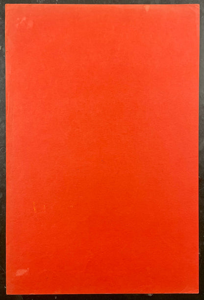 AUCTION - Psychedelic  - "Happening" - 1967 Poster - San Francisco/East Bay - Excellent