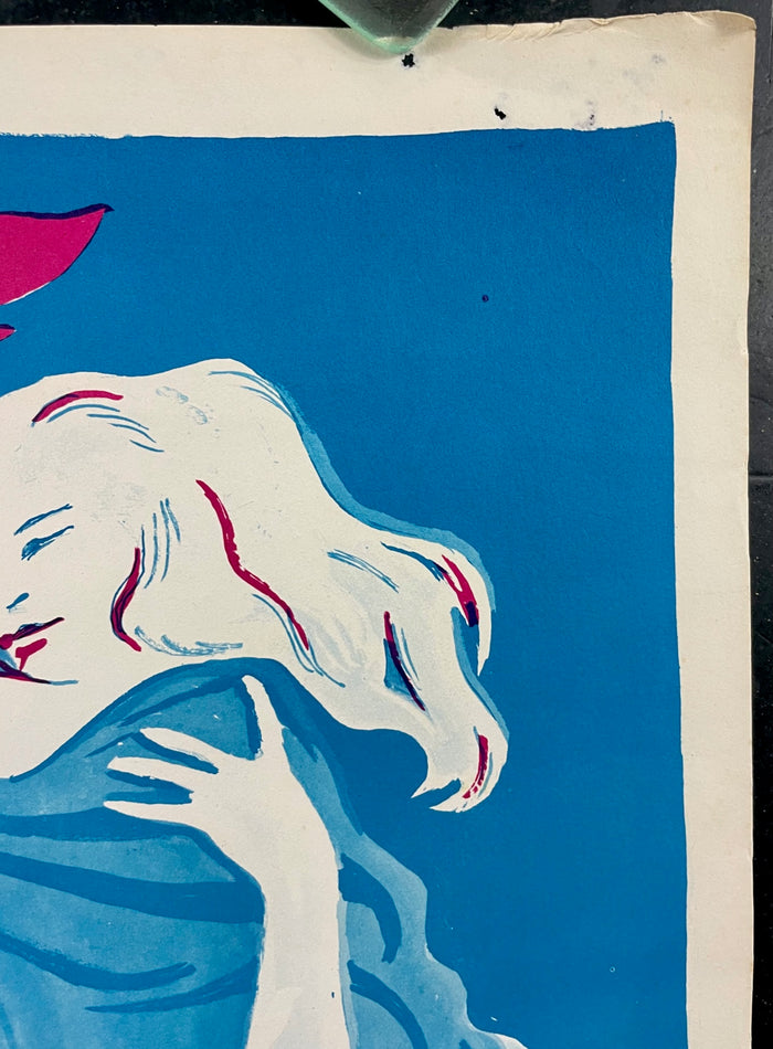 AUCTION - Vulcan Gas Company - 1st Show - Terry Holoman - 1967 Poster - Excellent