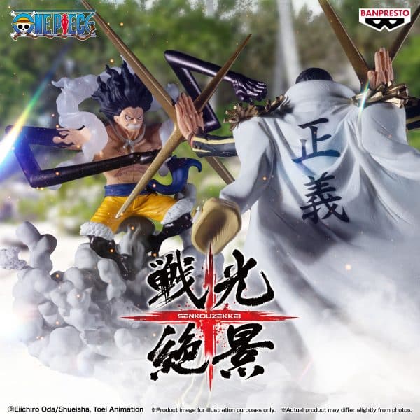 Banpresto One Piece Grandista - Senkozekkei Monkey D.Luffy Gear4 Figure