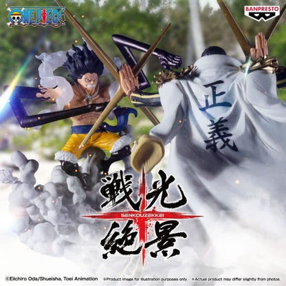 Banpresto One Piece Grandista - Senkozekkei Monkey D.Luffy Gear4 Figure