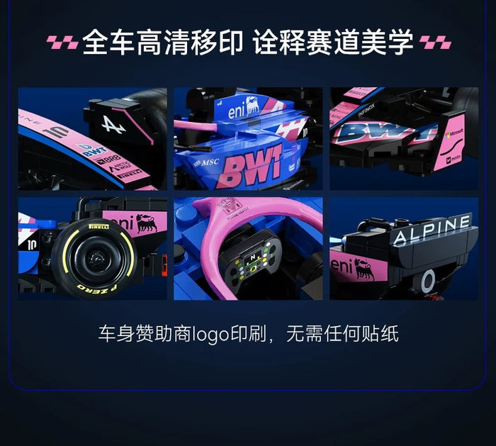 CADA C55024 BWT Alpine F1 A525